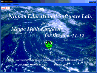 Magic Math Space Tour for  ages 11  to 12 Screenshot